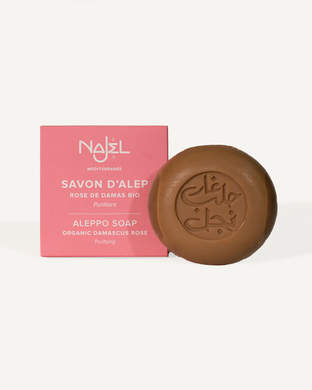 Najel Aleppo Damascus rose zeep